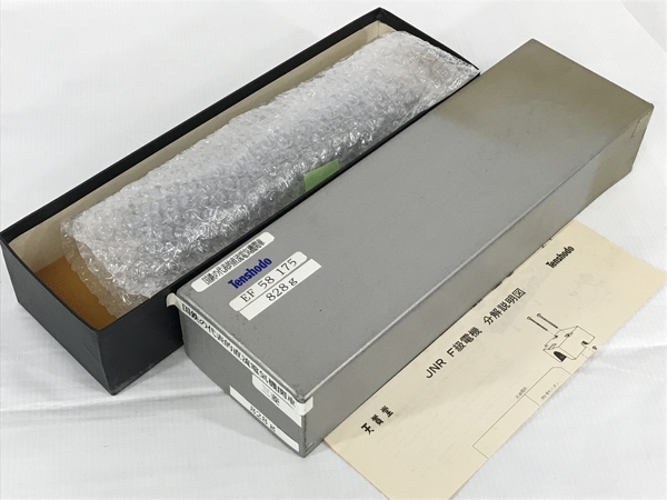 天賞堂 EF58 電気機関車 上越型 鉄道模型 HOゲージ 中古 ジャンク