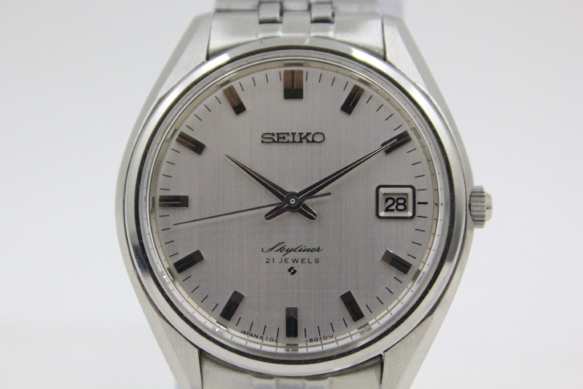 セイコー 6102-8000 スカイライナー 手巻き 21石 SEIKO 腕時計 公式 OH