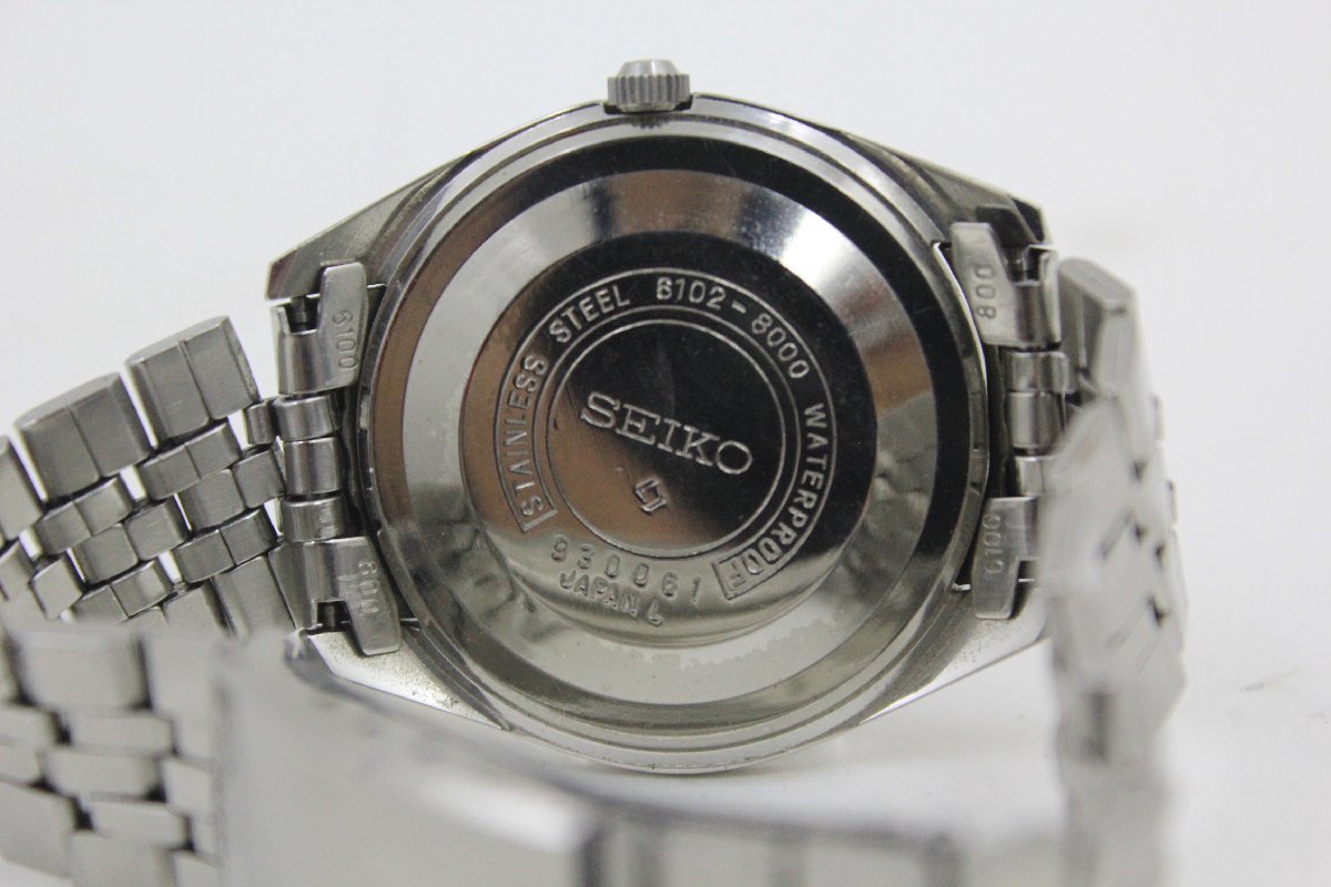 セイコー 6102-8000 スカイライナー 手巻き 21石 SEIKO 腕時計 公式 OH 