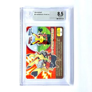 ハードロック ピカチュウの値段と価格推移は 6件の売買情報を集計したハードロック ピカチュウの価格や価値の推移データを公開