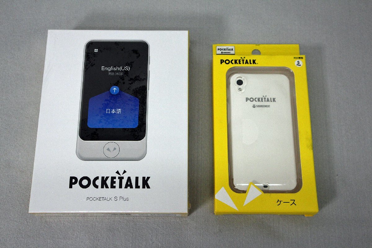 ポケトーク S Plus ホワイト クリアケース付き POCKETALK S Plus