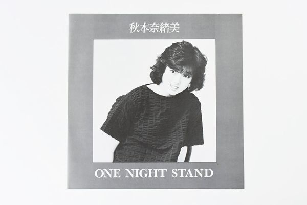 Naomi Akimoto / One Night Stand / 秋本奈緒美 / Invitation VIH