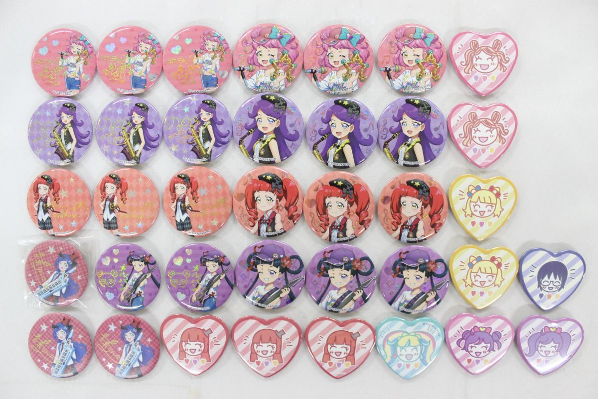 プリパラ グッズまとめ売りセット 【公式通販】