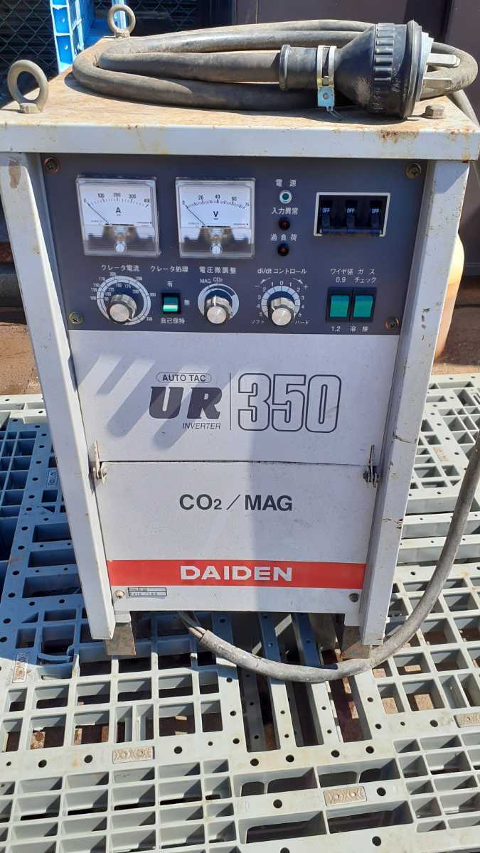 安い，最新作 半自動溶接機 アーク溶接機 DAIDEN ダイヘン UR350 テスト未確認(半自動溶接機)｜売買されたオークション情報、yahooの商品情報をアーカイブ公開 - オークファン 半自動溶接機
