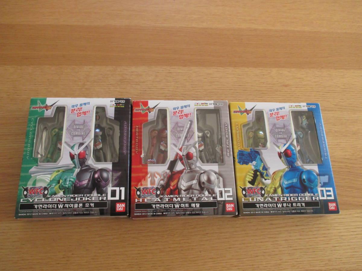 爆買い，HOT WFC ダブルフォームチェンジシリーズ 01 02 03 仮面ライダーW サイクロンジョーカー ヒートメタル ルナトリガー(仮面ライダーW（ダブル）)｜売買されたオークション情報、yahooの商品情報をア 仮面ライダーW（ダブル）