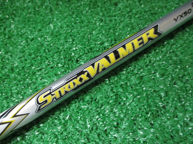 中古品☆S-TRIXX VALMER VX50 S 42.5インチ