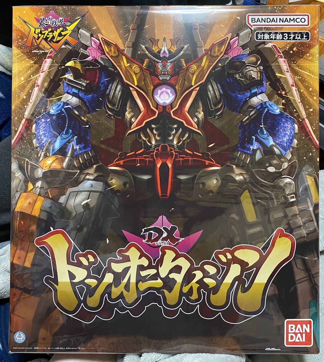 海洋堂 1/15 スケール 仮面ライダー SET B 欠品あり レジンキャスト