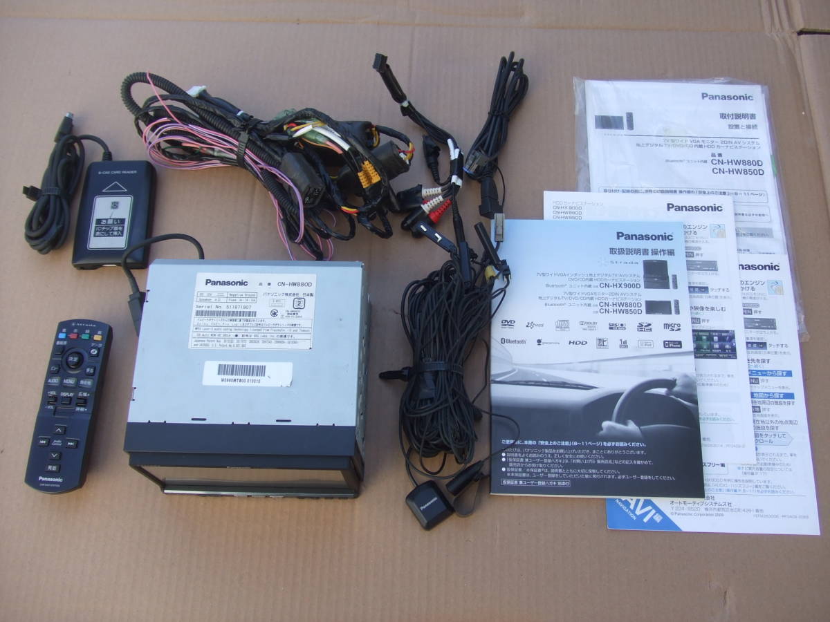 ☆ パナソニック ストラーダ 2DIN HDDナビ CN-HW880D ☆ Bluetooth 地