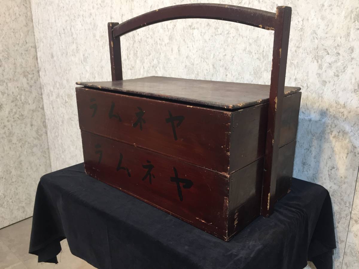 古民具 長持ちの値段と価格推移は 11件の売買情報を集計した古民具 長持ちの価格や価値の推移データを公開