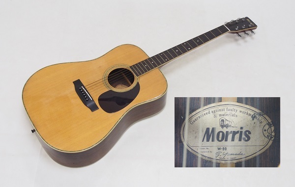 AZ-066 Morris モーリス W-30 アコースティックギター 日本製