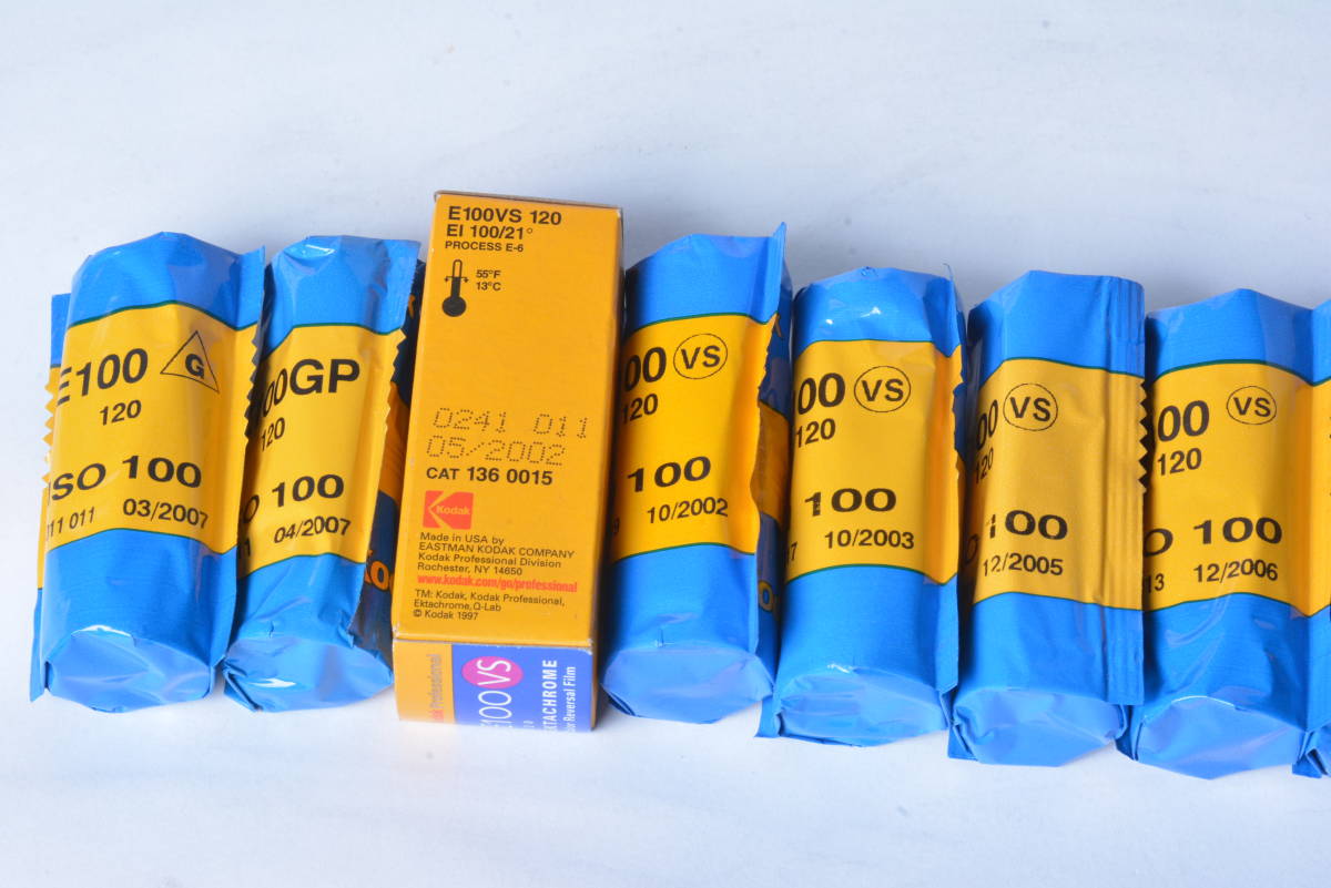 期限切れ》Kodak E100 VS 120フィルム 9本