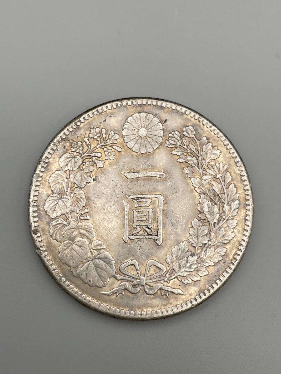 壹圓 銀貨 孫文 中華民国二十三年 中国銀貨 中国古銭 中華民国二十三年
