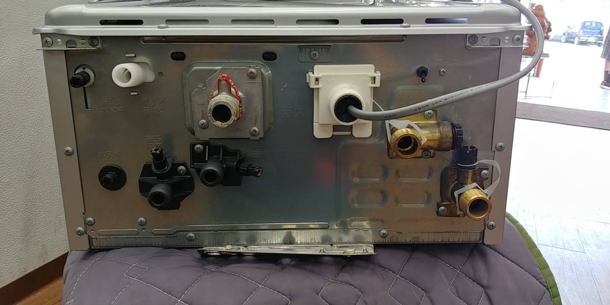 家財便発送 Rinnai リンナイ エコジョーズ ガスふろ給湯器 RUF-K206SAW 