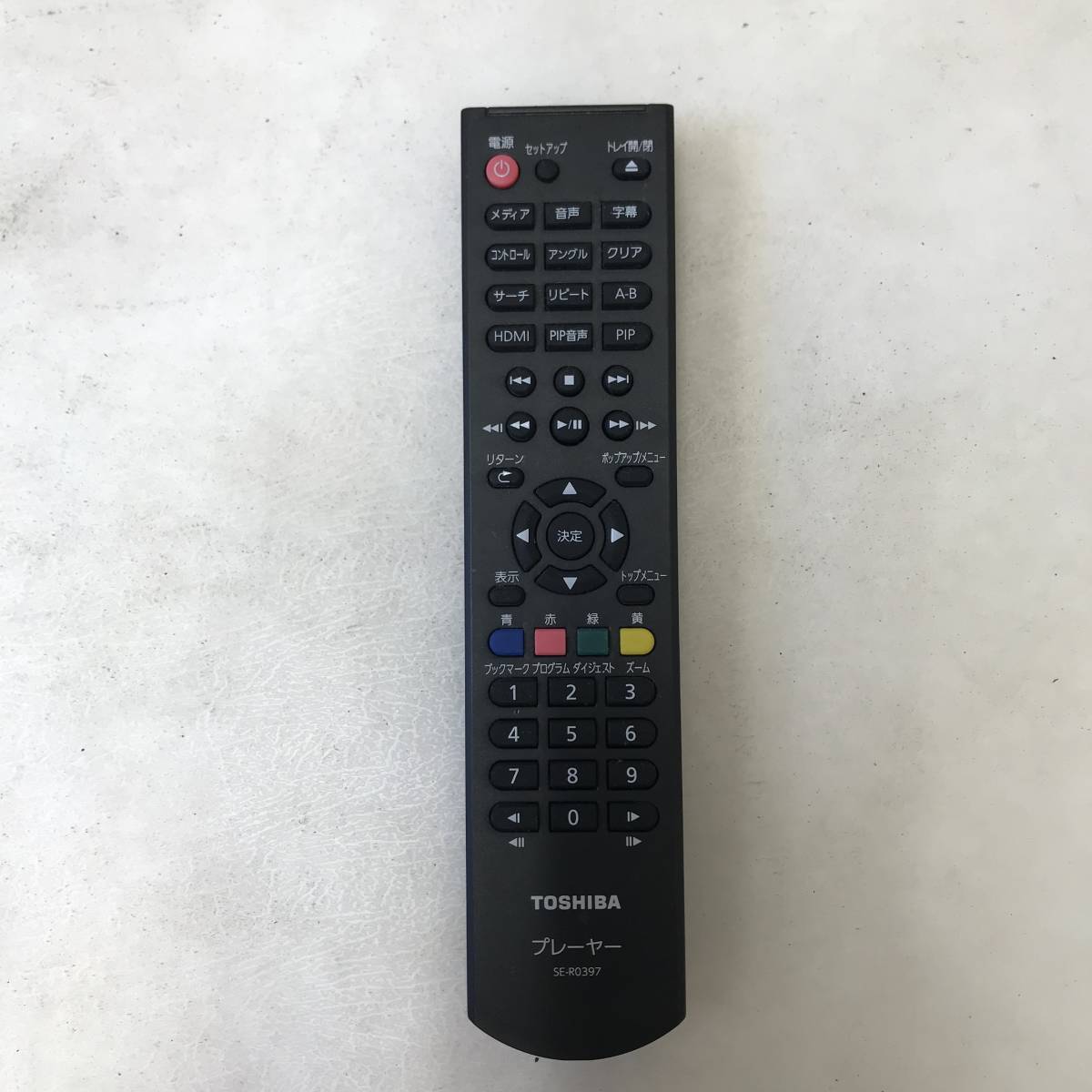 【新品，2025】 【送料無料】TOSHIBA 東芝 REGZA レグザ ブルーレイディスクプレイヤー SD-BDT1 I922-3