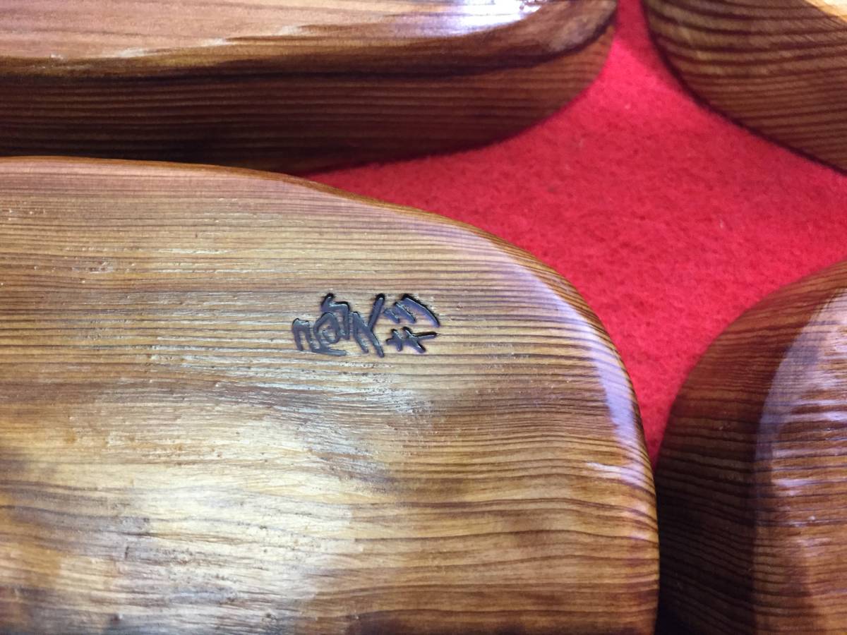 工芸品 おさら 屋久杉で創った丸皿(高橋工芸&frasl;IB074-001) お皿 皿 2026年最新Yahoo!オークション -屋久杉 皿の中古品・新品・未使用品一覧 菓子器 屋久杉 送料無料高橋工芸 トレー 小物入れ 食洗機対応お値下げ☆世界遺産屋久島「屋久杉」おしぼり入れ おしぼり入れ 011｜昭和５１年創業屋久杉の美秋