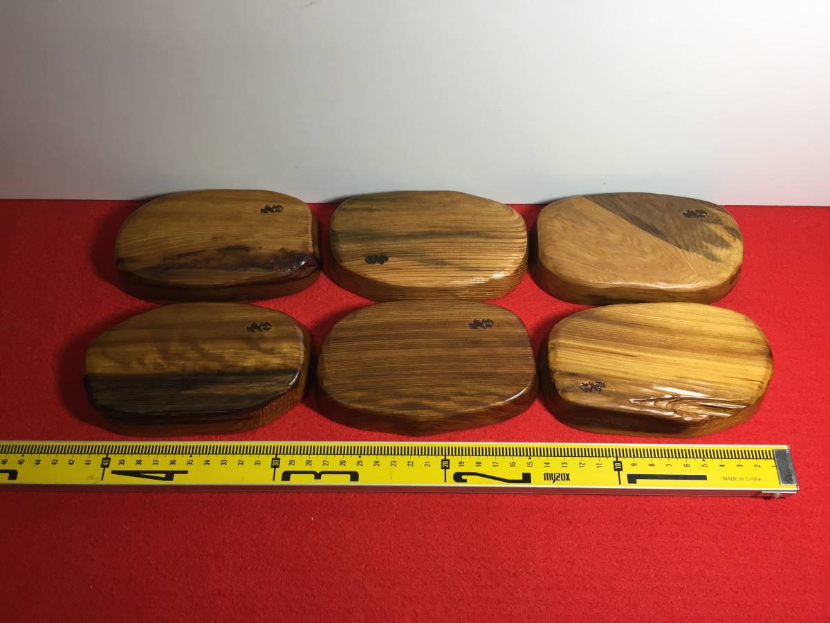 工芸品 おさら 屋久杉で創った丸皿(高橋工芸&frasl;IB074-001) お皿 皿 2026年最新Yahoo!オークション -屋久杉 皿の中古品・新品・未使用品一覧 菓子器 屋久杉 送料無料高橋工芸 トレー 小物入れ 食洗機対応お値下げ☆世界遺産屋久島「屋久杉」おしぼり入れ おしぼり入れ 011｜昭和５１年創業屋久杉の美秋