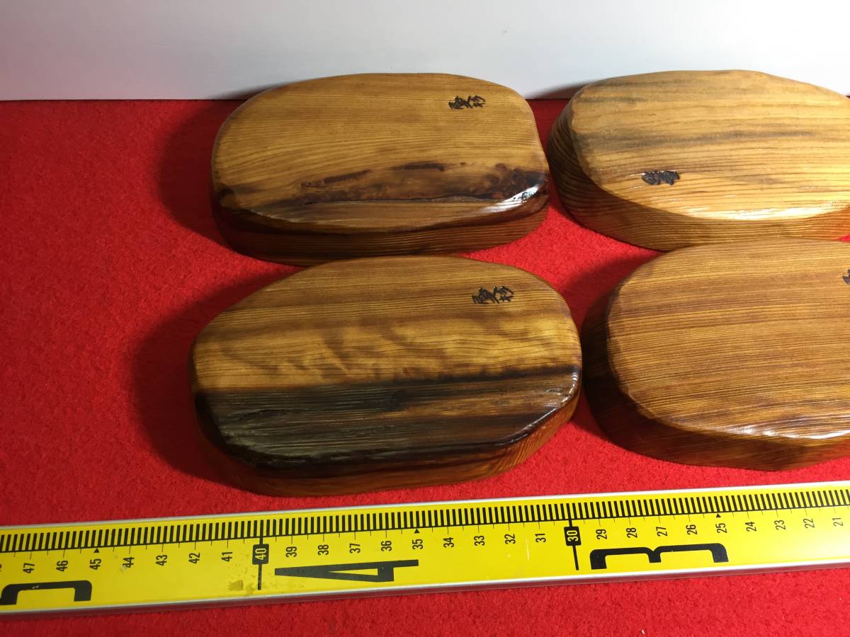 工芸品 おさら 屋久杉で創った丸皿(高橋工芸&frasl;IB074-001) お皿 皿 2026年最新Yahoo!オークション -屋久杉 皿の中古品・新品・未使用品一覧 菓子器 屋久杉 送料無料高橋工芸 トレー 小物入れ 食洗機対応お値下げ☆世界遺産屋久島「屋久杉」おしぼり入れ おしぼり入れ 011｜昭和５１年創業屋久杉の美秋