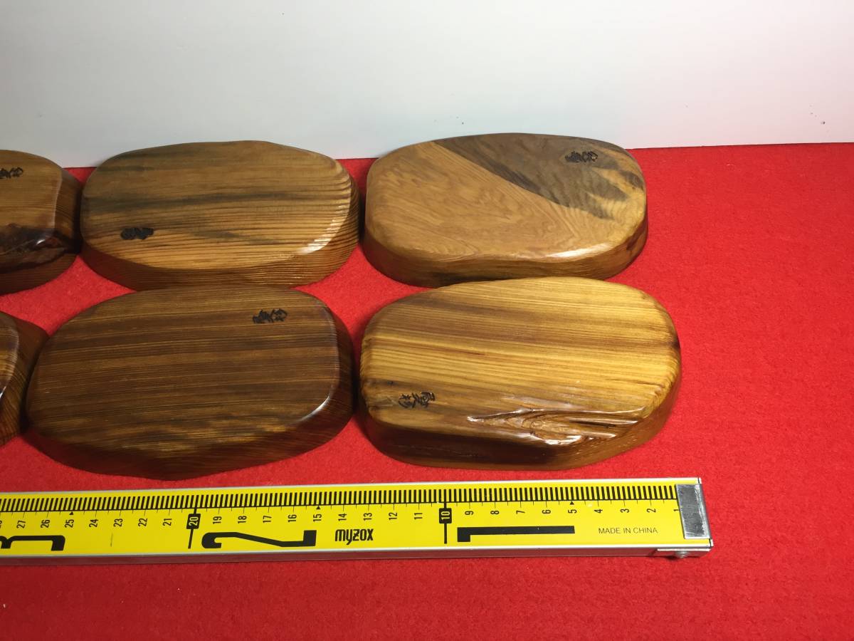 工芸品 おさら 屋久杉で創った丸皿(高橋工芸&frasl;IB074-001) お皿 皿 2026年最新Yahoo!オークション -屋久杉 皿の中古品・新品・未使用品一覧 菓子器 屋久杉 送料無料高橋工芸 トレー 小物入れ 食洗機対応お値下げ☆世界遺産屋久島「屋久杉」おしぼり入れ おしぼり入れ 011｜昭和５１年創業屋久杉の美秋