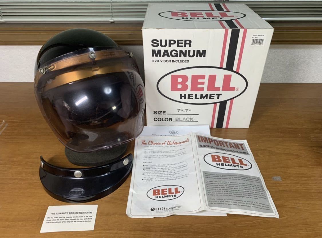 BELL 取り直し SUPER MAGNUM 500tx ベル ヘルメット ビンテージ