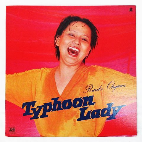 LP 大上留利子 - Typhoon 公式通販 Lady 大上留利子「Typhoon Lady