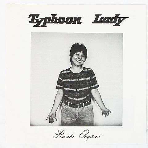 LP 大上留利子 - Typhoon 公式通販 Lady 大上留利子「Typhoon Lady