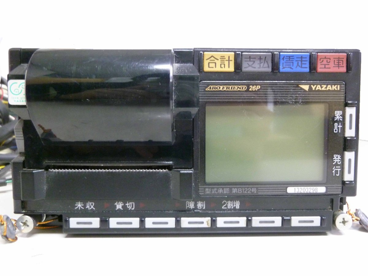 ジャンク 希少 YAZAKI タクシーメーター 2台 ニッコー N-Ⅲ A-30 表示