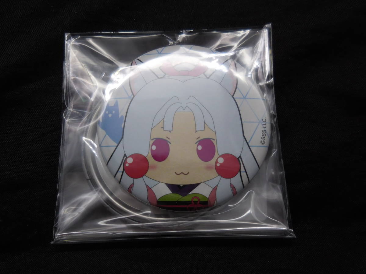 東北イタコ おすわりぬいぐるみ 缶バッジ付 AHSストア ぬいぐるみ 