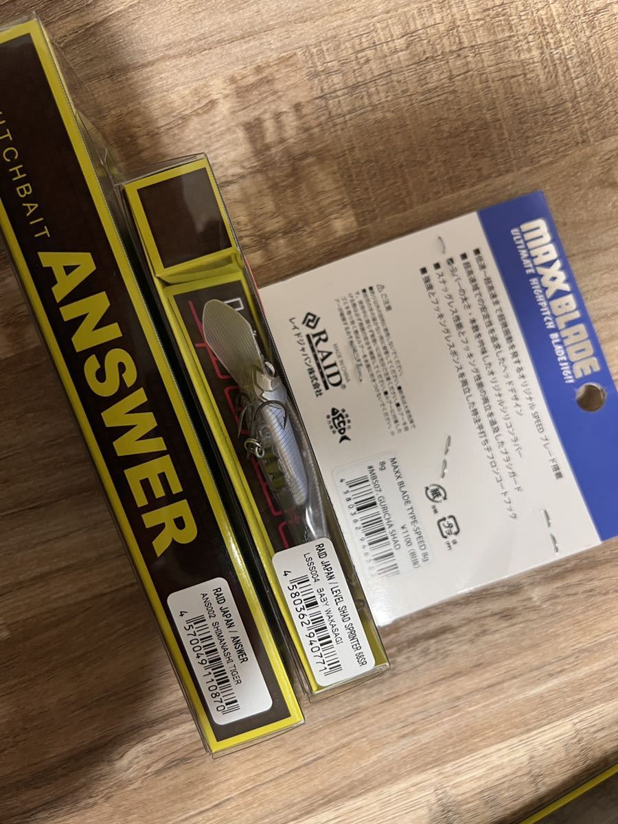 RAID JAPAN G.I（GRAVITY IMPACT） DODGE（ダッジ） ANOTHER SWITCHBAIT(アンサー) LEVEL SHAD 68SR SPRINTER(レベルシャッドスプリンター)_5