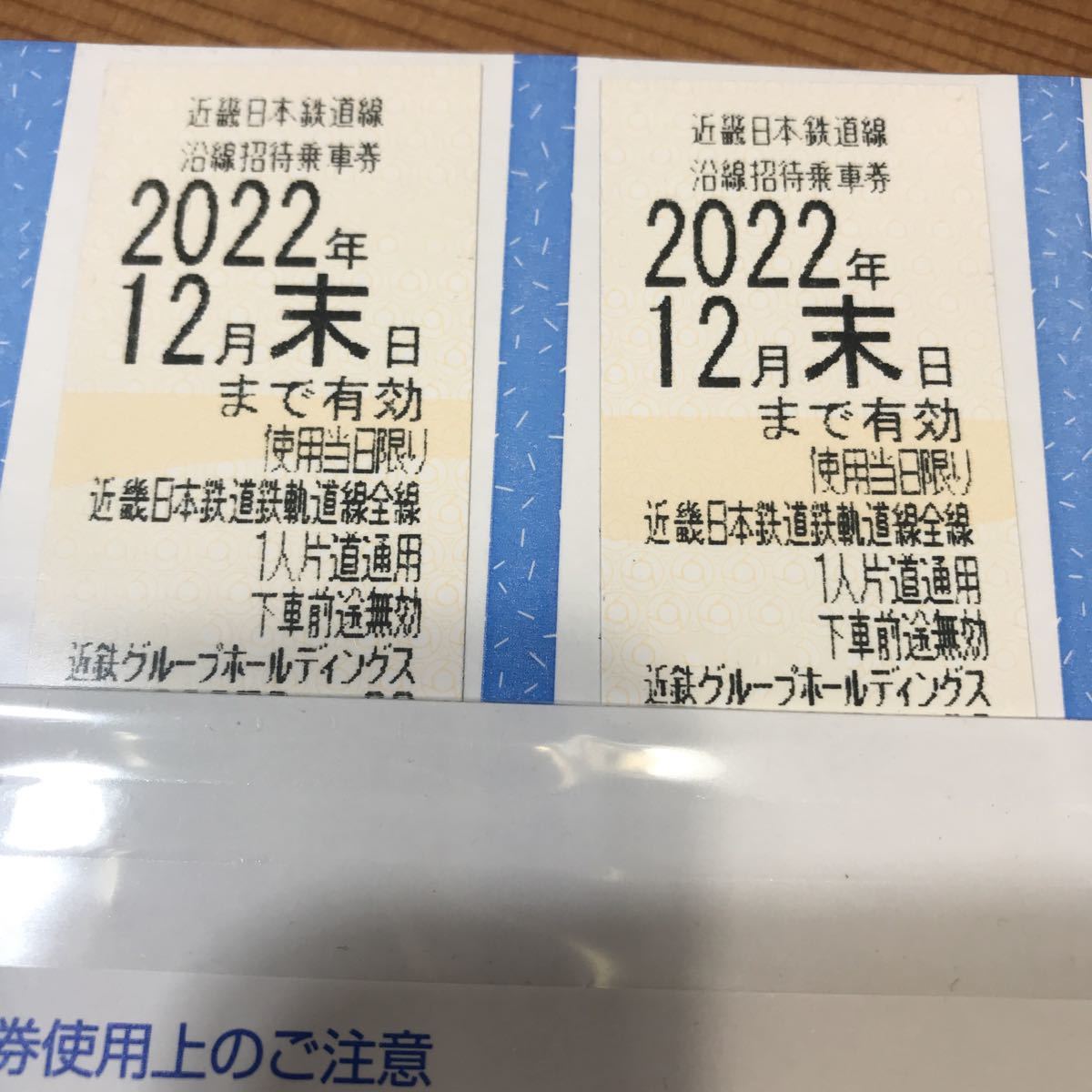 i-img473x523-13303137026ex4ml17688