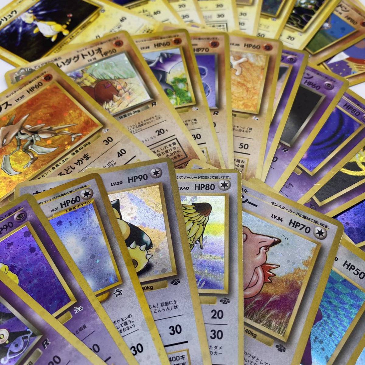 ポケモンカード まとめ売り ポケカ レアカード70枚旧裏面 引退 旧裏