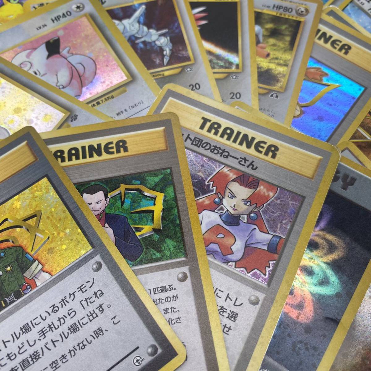 ポケモンカード まとめ売り ポケカ レアカード70枚旧裏面 引退 旧裏