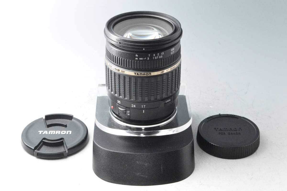 TAMRON 大口径ズームレンズ SP AF17-50mm F2.8 XR DiII ニコン用 APS-C 