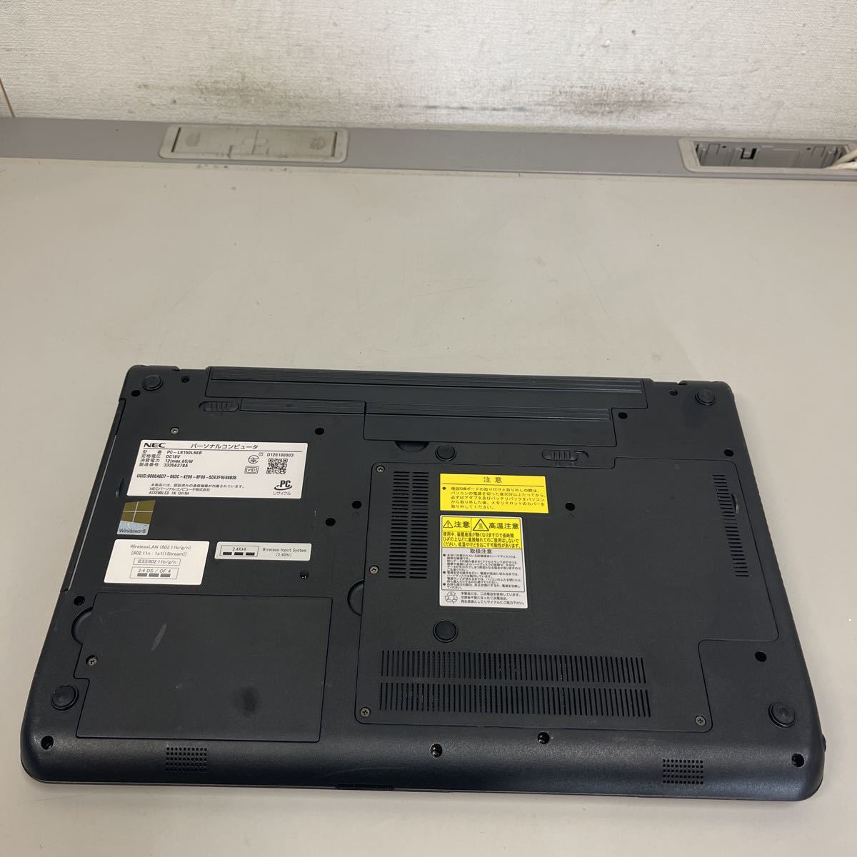 NEC LaVie S : 価格比較 PC-LS150LS6G 価格 LS150⁄L Computers Home 