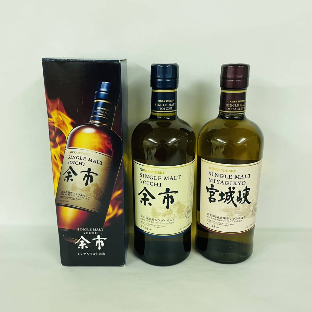700ml 宮城峡 2本セット 余市 シングルモルト ニッカ ニッカウヰスキー