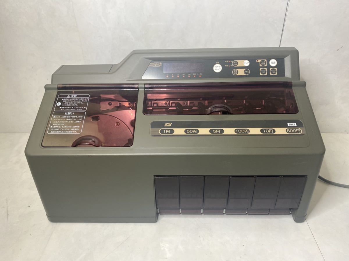Daito ダイト 硬貨選別計数機 硬貨選別機 DC-9 【公式通販】