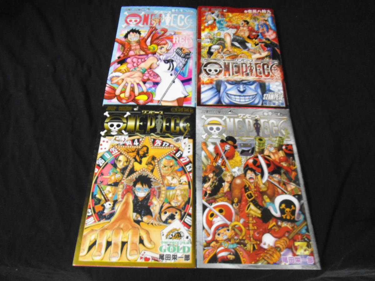 ONE PIECE ワンピース 映画特典 零 千 壱萬八拾九 七七七 青