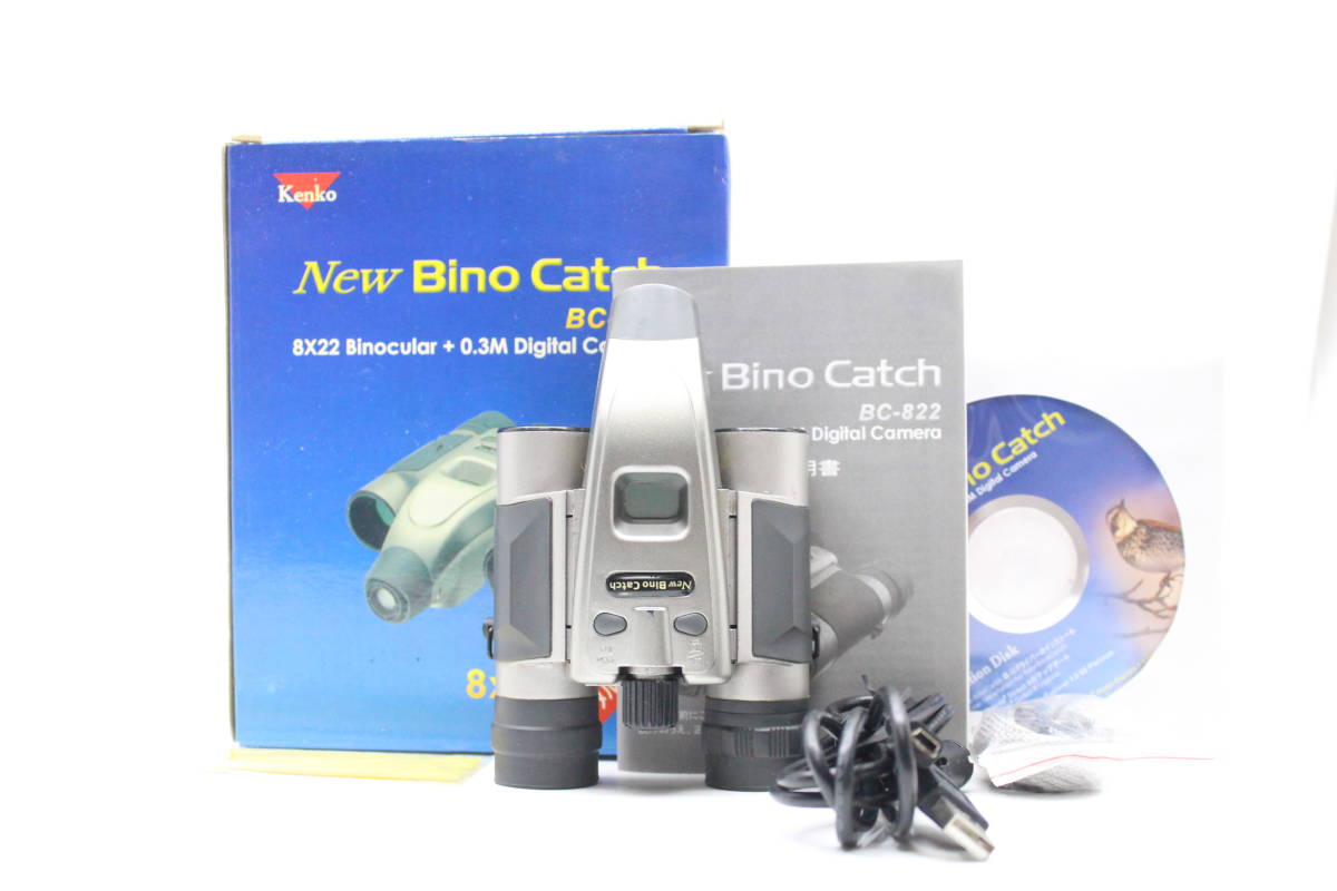 ★訳あり大特価★KENKO ケンコー New Bino Catch BC-822 デジタルカメラ付双眼鏡！ #2209033-2_1