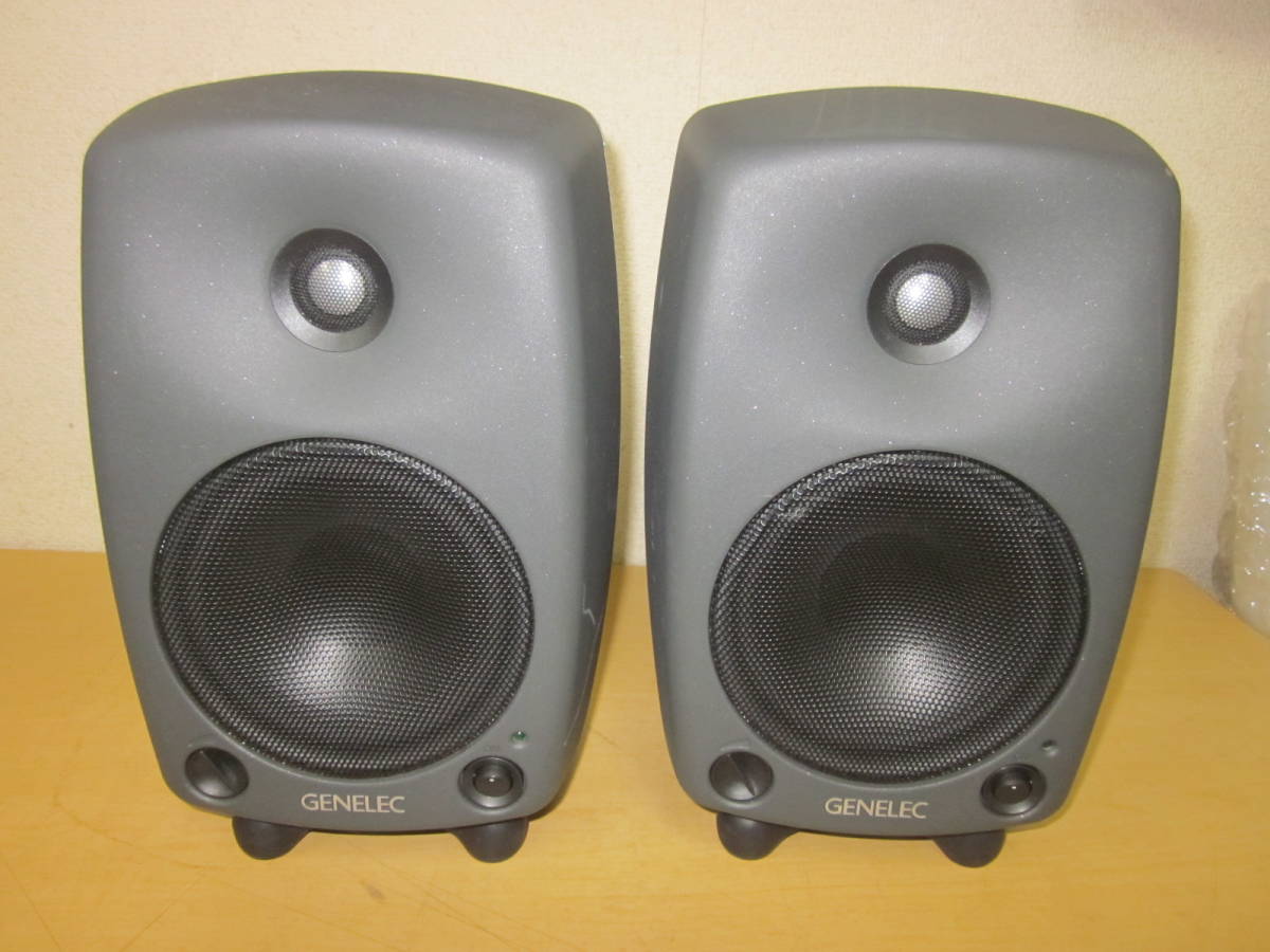 GENELEC ジェネレック 8030A シルバー 2本ペア 品 GENELEC 8030A連番