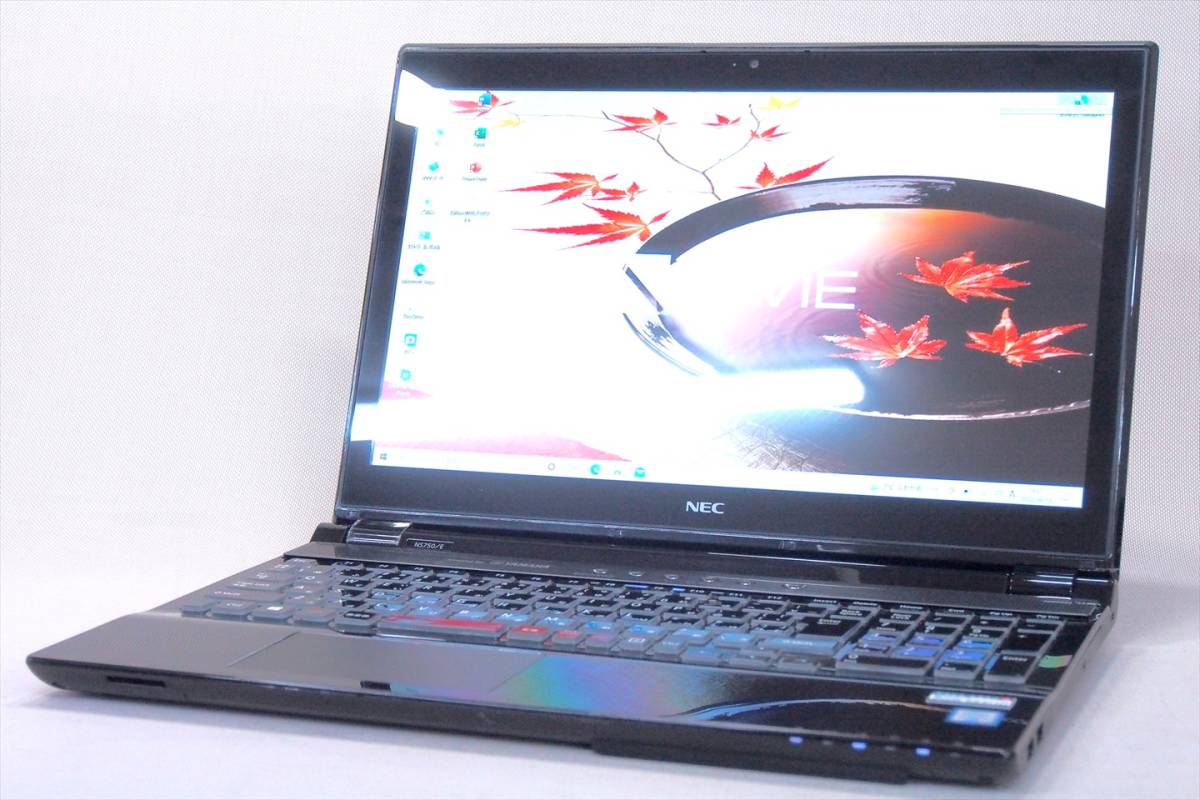 即配】Office2019付属！15.6型FHDタッチ液晶+Corei7+8Gメモリ搭載 