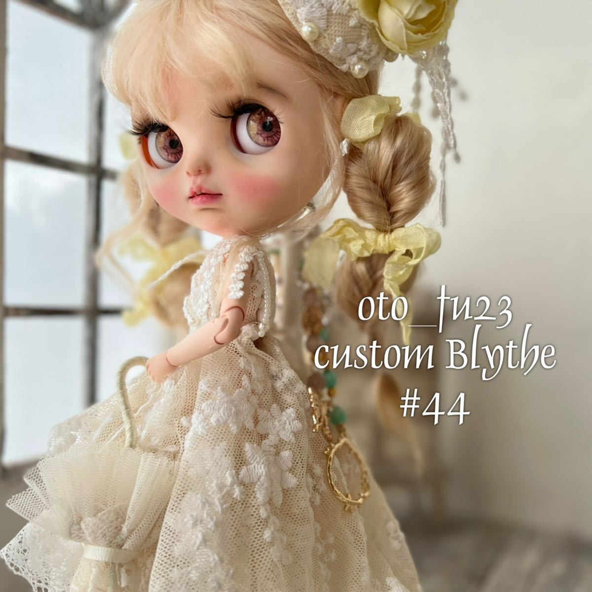 ブライス Blythe ジョアナゲンチアナ （ブライス カスタムブライス  