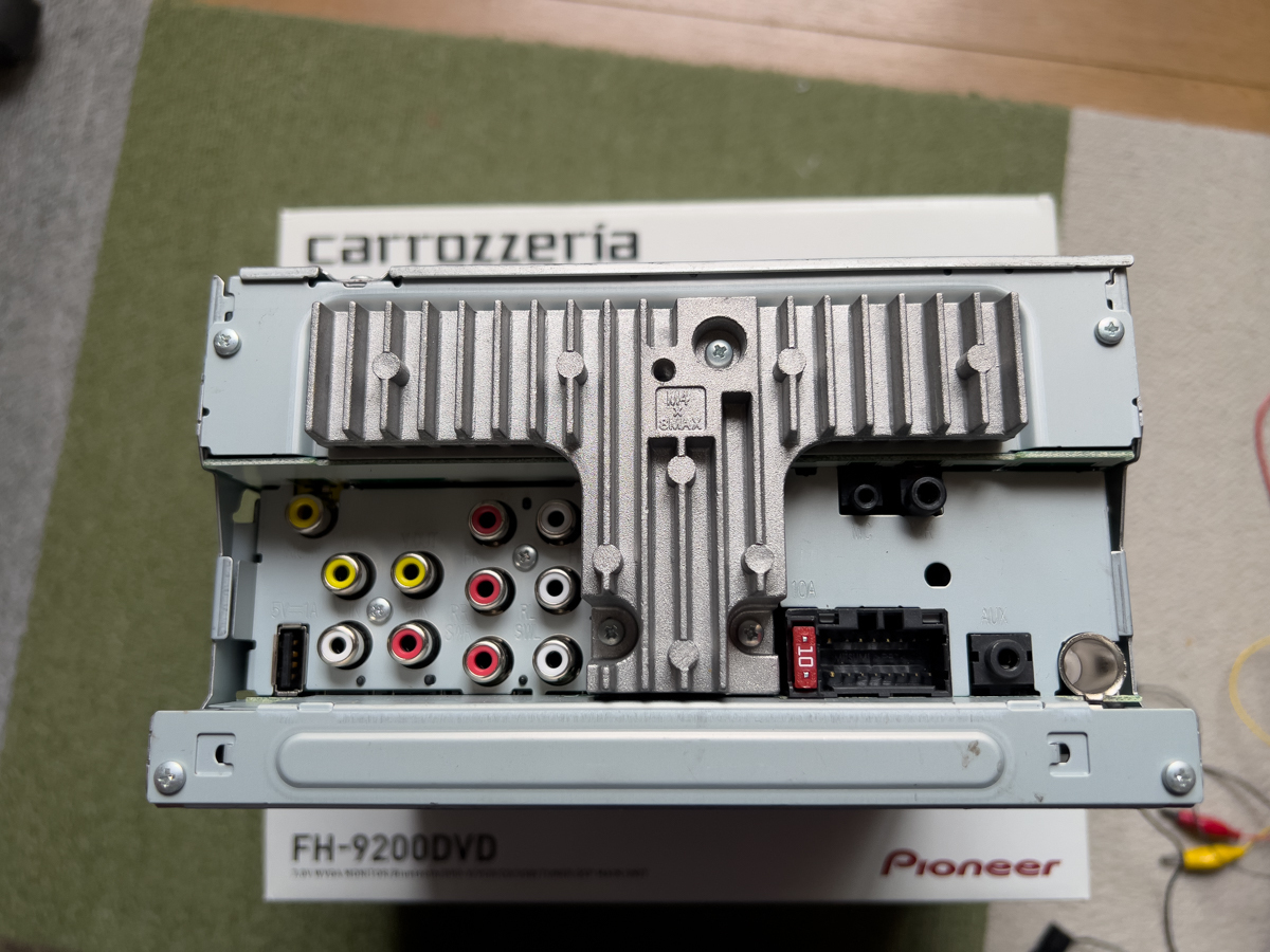 FH-9200DVD Bluetooth対応ユニット FH-9200DVD | AVメインユニット
