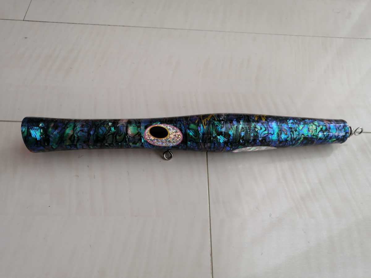貝田ルアー トランペット300 Shell 0 トランペット shaping lures