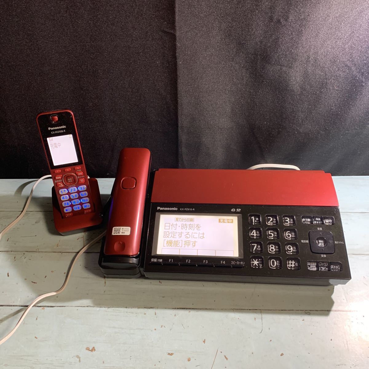 Panasonic KX-PZ910-R パナソニック Panasonic KX-PZ910-R デジタル 