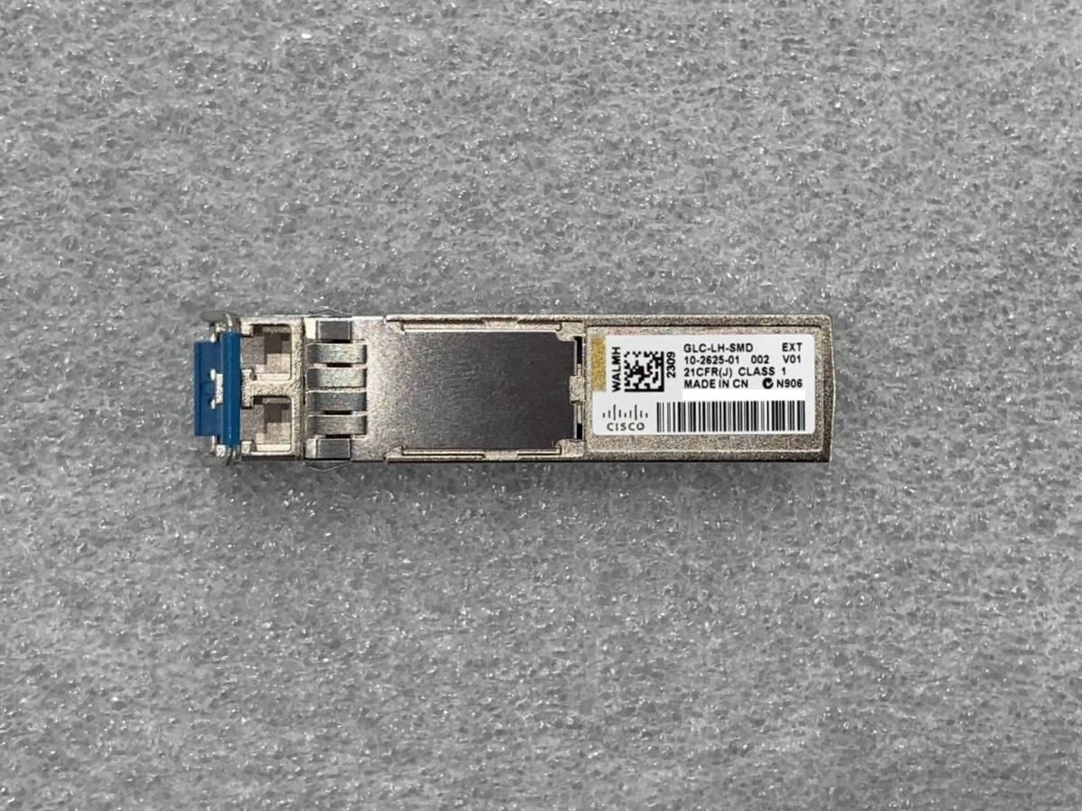 Module SFP Cisco GLC-LH-SMD 10-2625-01 - 1Gb LC Pour Fibre 1000BASE-LX/LH, D'occasion