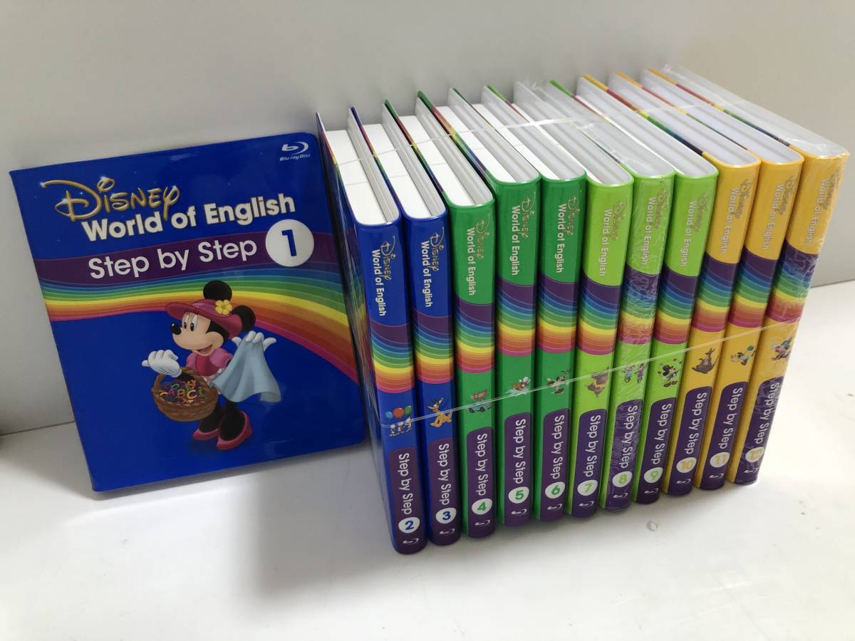 DWE Blu-ray版 2020年頃 ディズニー英語システム ストレートプレイ