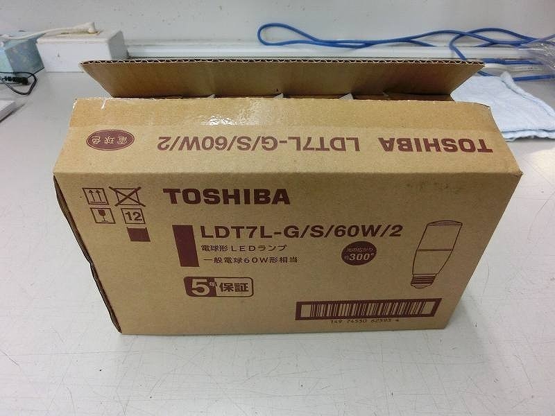 期間限定セール 【未使用】 東芝 TOSHIBA LED電球 E26 電球60W形相当 電球色 10個セット DT7L-G/S/60W/2