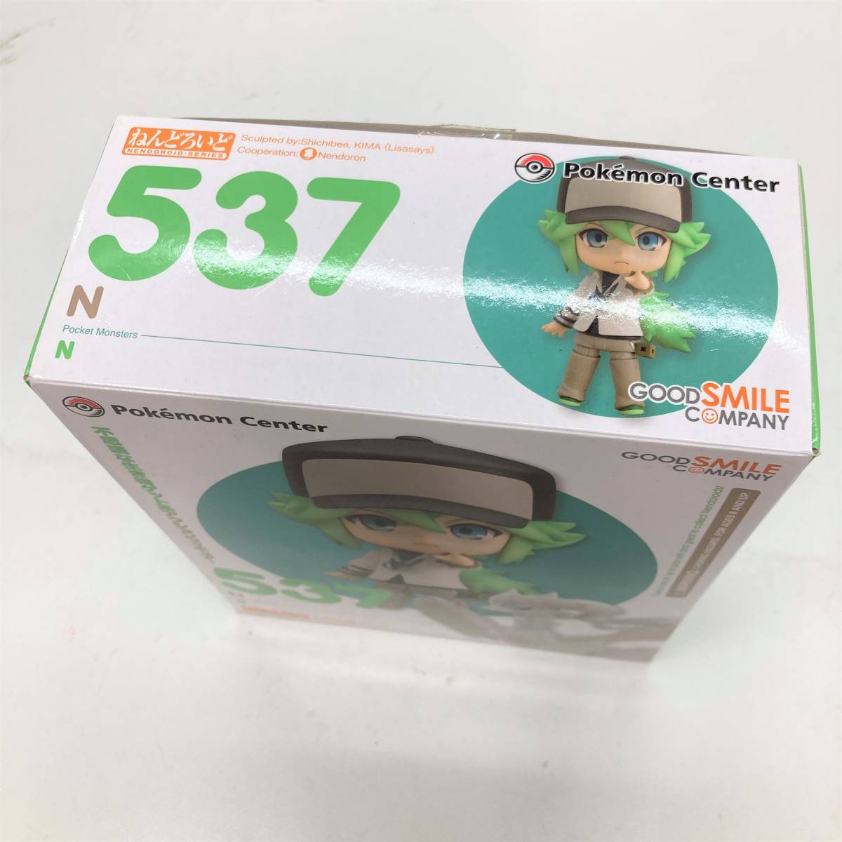1円～】ねんどろいど 537 N エヌ ポケットモンスター ポケモンセンター