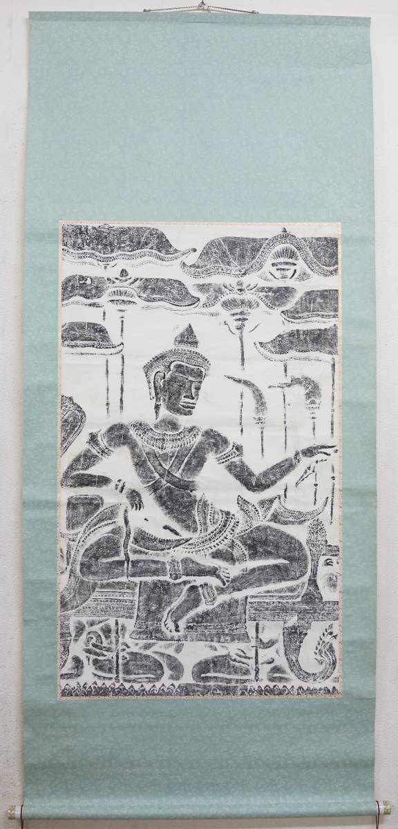  141 アンコールワット 拓本 仏画 古文書 佛教美術 クメール王朝 考古学 掛軸(掛軸)｜売買されたオークション情報、yahooの商品情報をアーカイブ公開 - オークファン 掛軸
