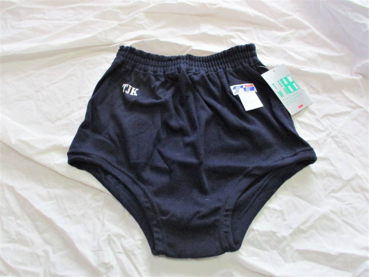  倉庫保管品 大きめLLサイズ TJK ロゴ SSK ネイビー 紺 ブルマ レトロ 体操服 体育着 バレー部選手用 代表 学販東京女学館(体操服)｜売買されたオークション情報、yahooの商品情報をアーカイブ公 体操服