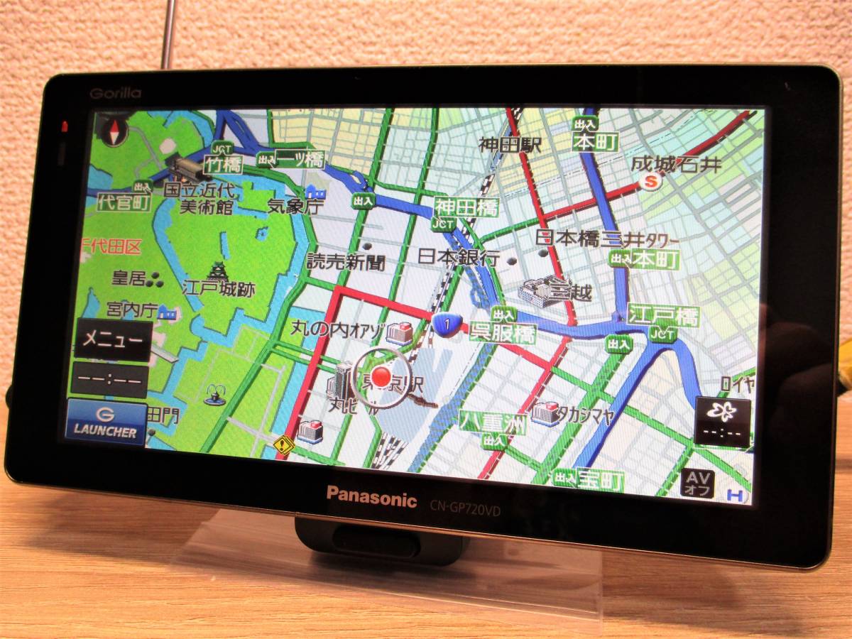 パナソニック ゴリラナビ Gorilla CN-GP720VD 固定式 バックカメラ